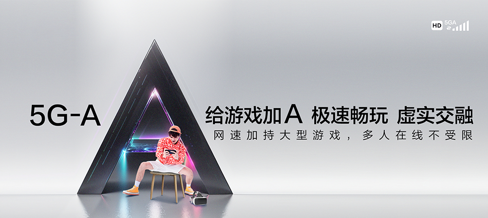道孚县移动宽带移动宽带新装价格表